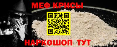 кокаин VHQ Донецк