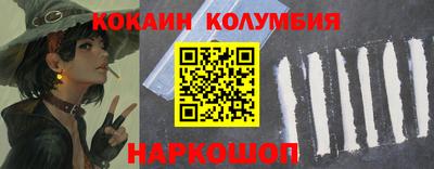 дистиллят марихуана Донской