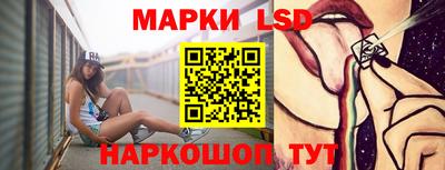 кокаин VHQ Донецк