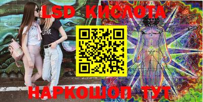 кокаин VHQ Донецк