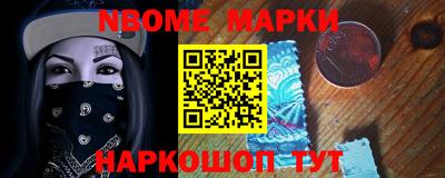 гашиш Дубна