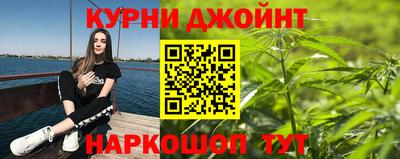 кокаин VHQ Донецк