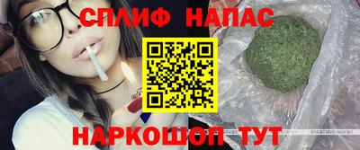 кокаин VHQ Донецк