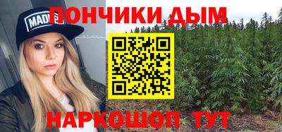 гашиш Дубна