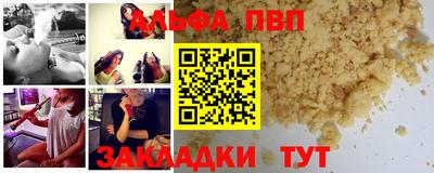 дистиллят марихуана Донской