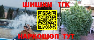 кокаин VHQ Донецк