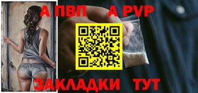гашиш Дубна