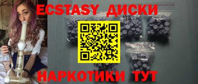дистиллят марихуана Донской
