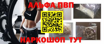дистиллят марихуана Донской