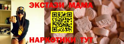 гашиш Дубна