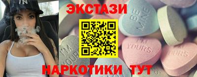 дистиллят марихуана Донской
