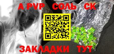 кокаин VHQ Донецк