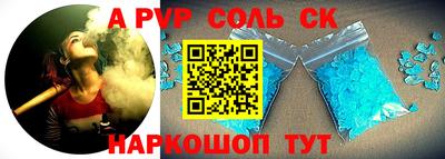 кокаин VHQ Донецк