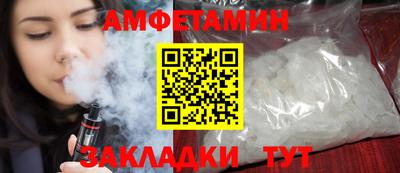 гашиш Дубна