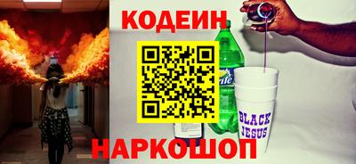 дистиллят марихуана Донской