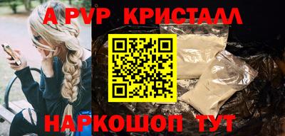 гашиш Дубна