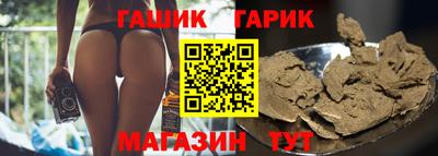 дистиллят марихуана Донской
