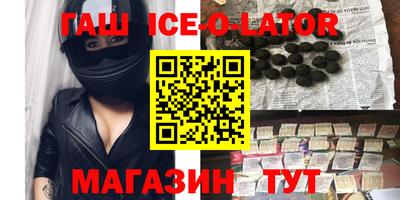 дистиллят марихуана Донской