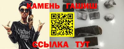 кокаин VHQ Донецк