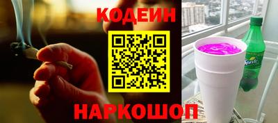дживик Заводоуковск