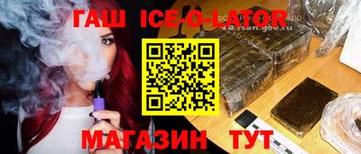 дистиллят марихуана Донской