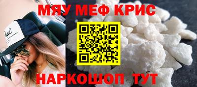 кокаин VHQ Донецк