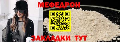 кокаин VHQ Донецк